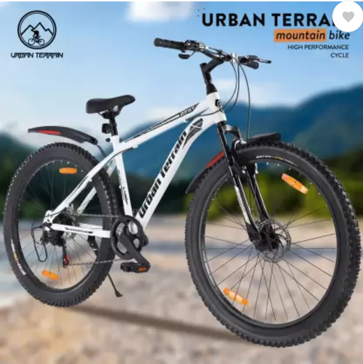 Buy Urban Terrain Max White MTB Bicyclekart – Bicycle Kart