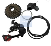 7 Speed Gear Set