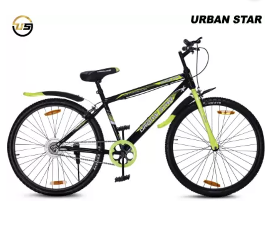 Buy Urban Star 26T MTB Bicyclekart – Bicycle Kart