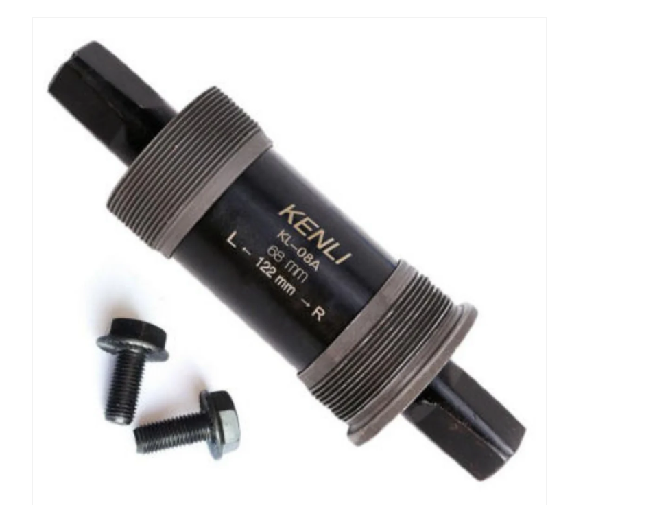 BB CARTRIDGE KENLI 128mm